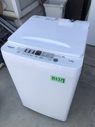NO B127 ?福岡市内配送設置無料✨?全自動洗濯機 ホワイト HW-T45F [洗濯4.5kg /簡易乾燥(送風機能) /上開き]