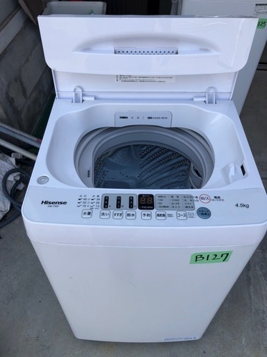 NO B127 ?福岡市内配送設置無料✨?全自動洗濯機 ホワイト HW-T45F [洗濯4.5kg /簡易乾燥(送風機能) /上開き]