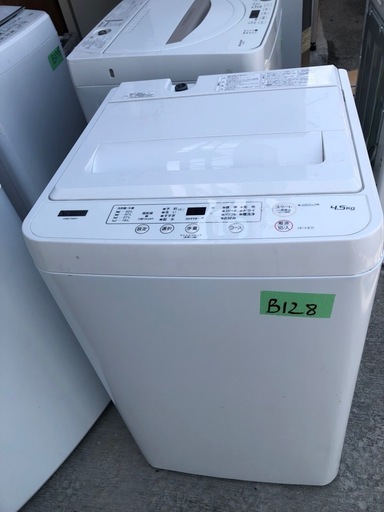 NO B128 ?福岡市内配送設置無料✨?YWMT45H1(アーバンホワイト) 全自動洗濯機 上開 洗濯4.5kg 2022年
