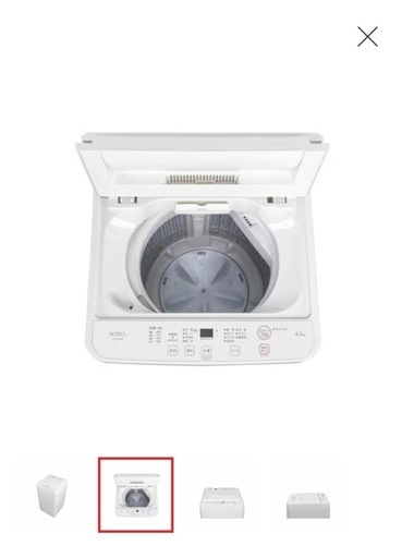 RORO YWMT45LW 全自動洗濯機 ヤマダオリジナル 4.5kg (えり RORO YWMT45LW 全自動洗濯機 ヤマダオリジナル 4.5kg (えり