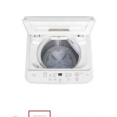 【受け取り決定】RORO YWMT45LW 全自動洗濯機 ヤマダオリジナル 4.5kgの画像