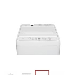 【受け取り決定】RORO YWMT45LW 全自動洗濯機 ヤマダオリジナル 4.5kgの画像