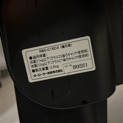 自転車に取り付ける子供乗せ
の画像