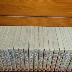 【中古漫画】のだめカンタービレ23巻＋限定品マングースぬいぐるみ付の画像