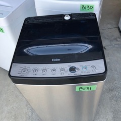 NO B131 ?福岡市内配送設置無料✨?全自動洗濯機 URBAN CAFE SERIES(