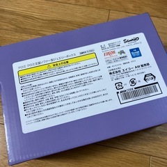 クロミ　ソファー型ジュエリーボックスの画像