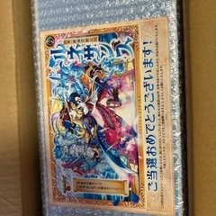 モンストグッズ