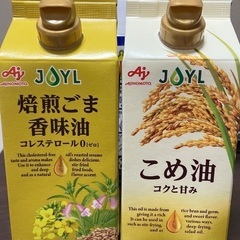未開封品/「AJINOMOTO こめ油」、焙煎ごま香味油３００mlスマートグリーンパックの画像