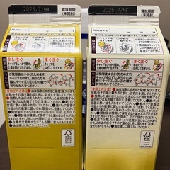未開封品/「AJINOMOTO こめ油」、焙煎ごま香味油３００mlスマートグリーンパックの画像