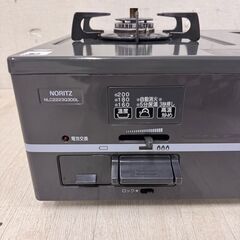 値下げ 23304  2口 都市ガスコンロ　グリル無し　グリルレス ノーリツ 2019年製 左強火 ◆大阪市内・東大阪市他 6,000円以上ご購入で無料配達いたします！◆ ※高槻・枚方方面◆西宮・尼崎方面◆生駒方面　それぞれ条件付き無料配送あり！            の画像