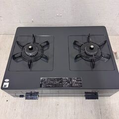 値下げ 23304  2口 都市ガスコンロ　グリル無し　グリルレス ノーリツ 2019年製 左強火 ◆大阪市内・東大阪市他 6,000円以上ご購入で無料配達いたします！◆ ※高槻・枚方方面◆西宮・尼崎方面◆生駒方面　それぞれ条件付き無料配送あり！            の画像