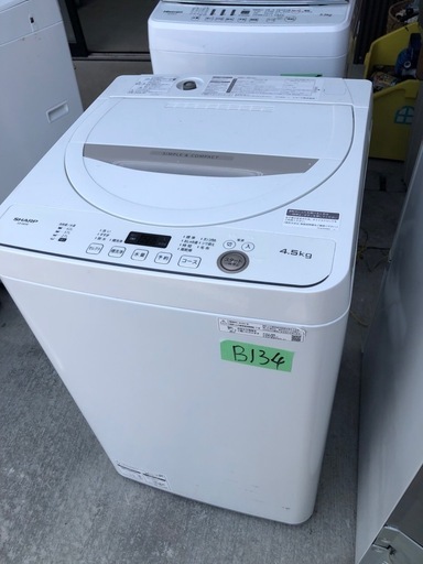 NO B134?福岡市内配送設置無料✨?全自動洗濯機 ベージュ系 ES-GE4E-C [洗濯4.5kg /簡易乾燥(送風機能) /上開