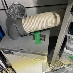 広電　スポットクーラー　の画像