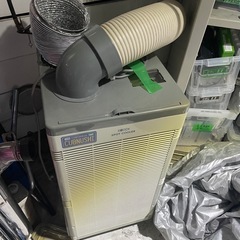 広電　スポットクーラー　の画像