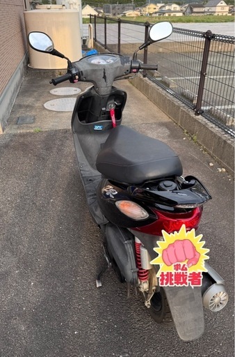 YAMAHAジョグZR 原付バイク