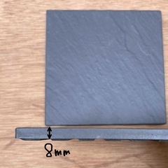 （訳あり）タイル DANTO ダントー DIYの画像