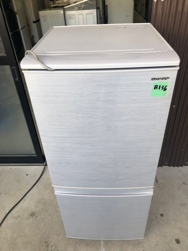 NO B136 ★格安特価★福岡市内配送設置無料★SJ-D14F-S 冷蔵庫 シルバー系 [137L /2ドア /右開き/左開き付け替えタイプ] 2020年 NO B136 🌈福岡市内配送設置無料✨🌈SJ-D14F-S 冷蔵庫 シルバー系