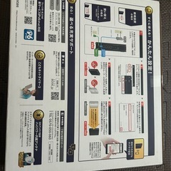 ELECOM Wi-Fi 5 ルーターの画像