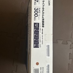 ELECOM Wi-Fi 5 ルーターの画像