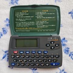 【値下げ】SEIKO 研究社監修 英和・和英・スペルチェック 単語帳 電子辞書 SR300の画像