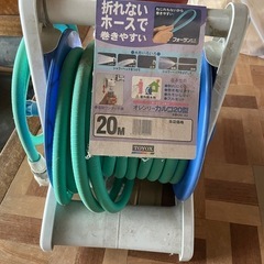 （受け渡し先決まりました）ホース