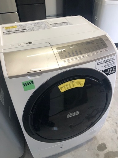 NO B137  ?福岡市内配送設置無料✨?ドラム式洗濯乾燥機 ビッグドラム ホワイト BD-SV110FL-W [洗濯11.0kg 