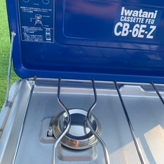 未使用　イワタニ　ツインバーナー　CB-6E-Z