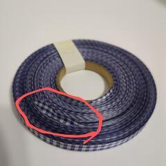 【未使用】リボン　8個セット　まとめ売り①　材料　素材　手芸　ラッピング　梱包の画像