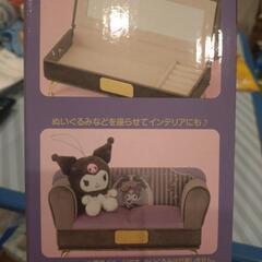 クロミジュエリーBOXの画像