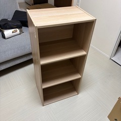 カラー3段ボックス
