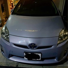 プリュス　30