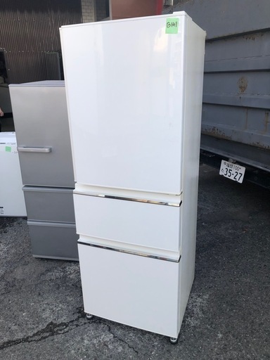 NO B141 ?福岡市内配送設置無料✨?MR-CX33A-W 冷蔵庫 パールホワイト [330L /3ドア /右開きタイプ]