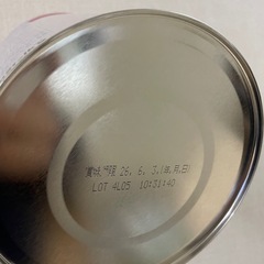 粉ミルクすこやか大缶の画像