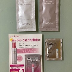 ARSOA 高級　シャンプー　コンディショナー　フォンケル　洗顔　パウダー　アメニテの画像