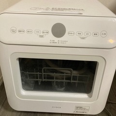 siroca 食器洗い乾燥機 SS-MU251
