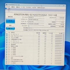 【新発売】 DELL 大阪の (サビキ専門) 10世代i3/メモリ16GB/SSD512GB Win11 Windowsノート本体
