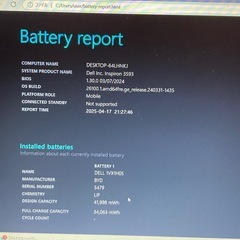 dell-inspiron.jpg