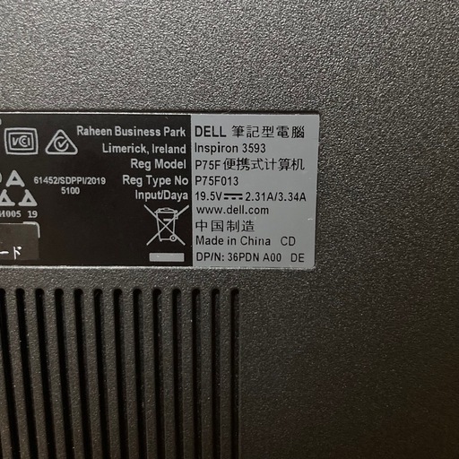 DELL Win11 10世代i3/メモリ16GB/SSD512GB (サビキ専門) 大阪の DELL Win11 10世代i3/メモリ16GB/SSD512GB (サビキ専門) 大阪の