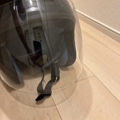 ヘルメット