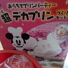 ミッキー　ディズニー　disny　　型　シリコン　柔らか素材　ケーキ　プリン　お菓子　デザート　の画像