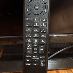 TOSHIBA 19B3 小型テレビの画像
