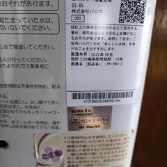 Paloma PH-58V-2 給湯器 壁掛け式　中古美品の画像