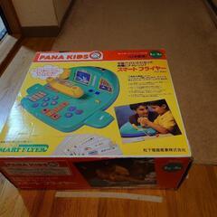 きかんしゃトーマスのおもちゃ