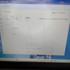 3　東芝 core i5 4世代 高速SSD　Windows11 microsoft office2021 　夏のボーナスセール始めました　プロフィールをご覧下さいの画像