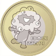 ミャクミャクの記念硬貨