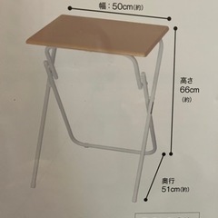 ニトリ　スリム折りたたみデスクの画像