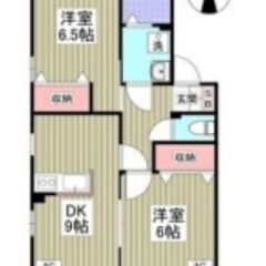 💥期間限定💥💰入居費用14万円💰 🌟伊勢崎線「新伊勢崎」徒歩41分🌟
