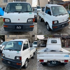 ☞値下げ ☆三菱　ミニキャブトラック　4WD ‼️2年車検あり
