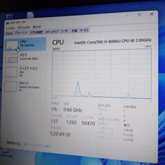 9 東芝 core i3 6世代 Windows11 microsft office2021  夏のボーナスセールを始めました 　プロフィールをご覧下さいの画像