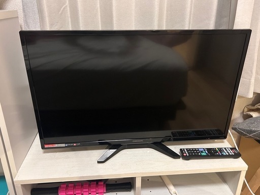 取引中　テレビ